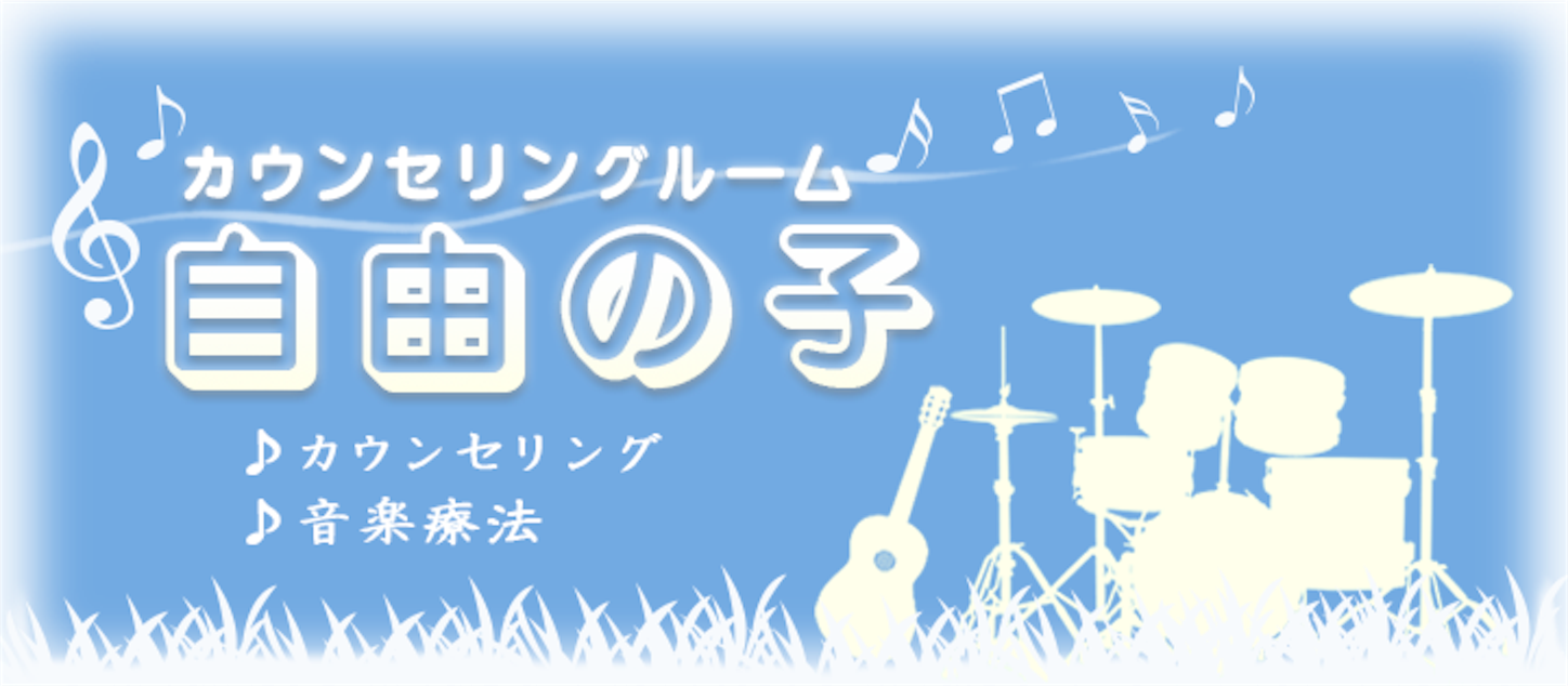 f:id:tadasukun:20151016084833p:image f:id:tadasukun:20151016084833p:image