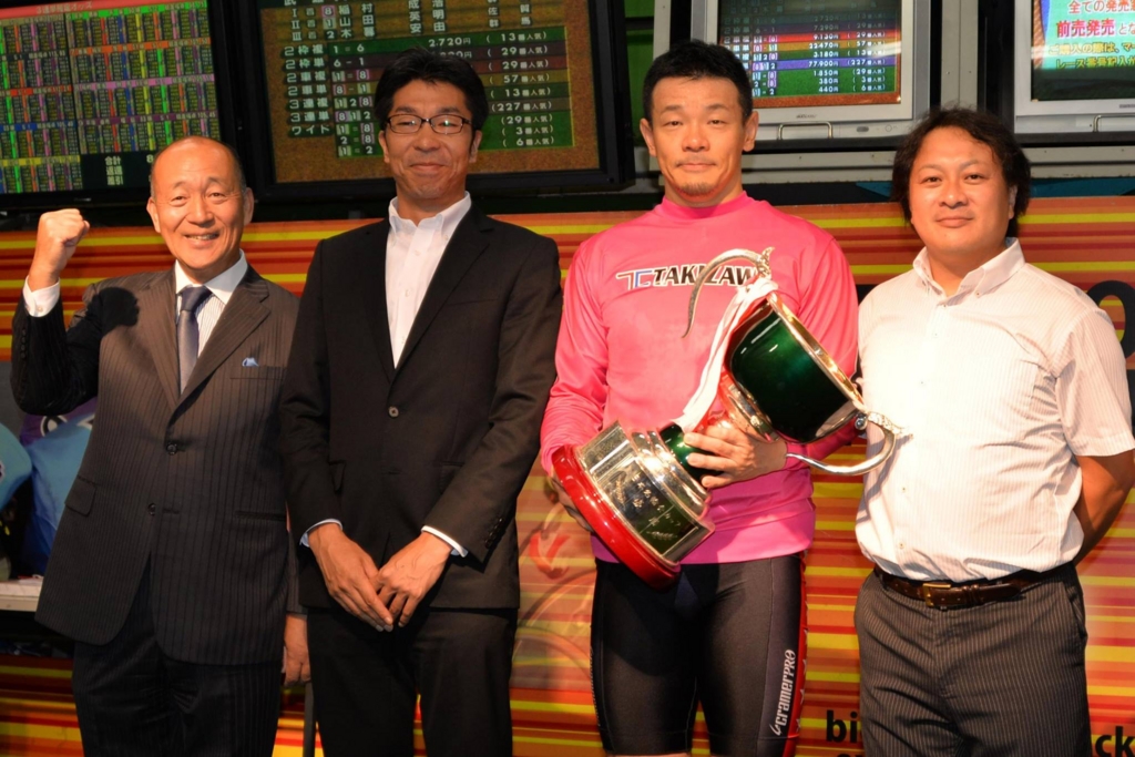 f:id:taddakomma:20150930204754j:plain f:id:taddakomma:20150930204754j:plain