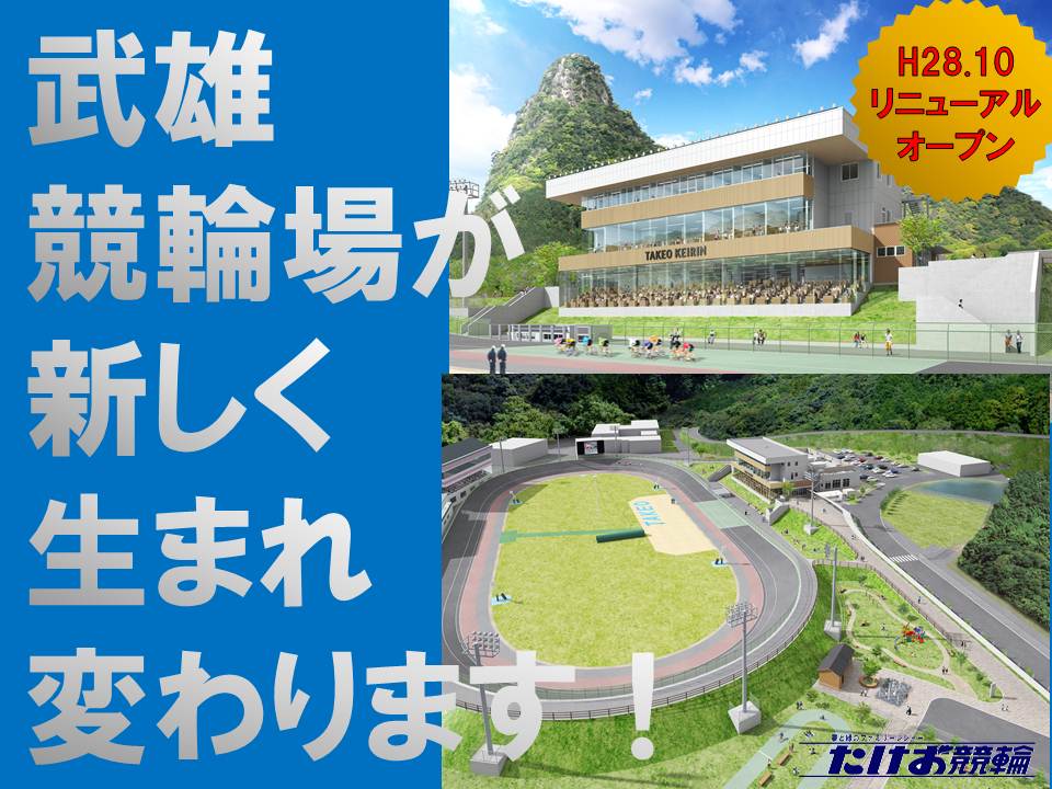 f:id:taddakomma:20150930204852j:plain f:id:taddakomma:20150930204852j:plain