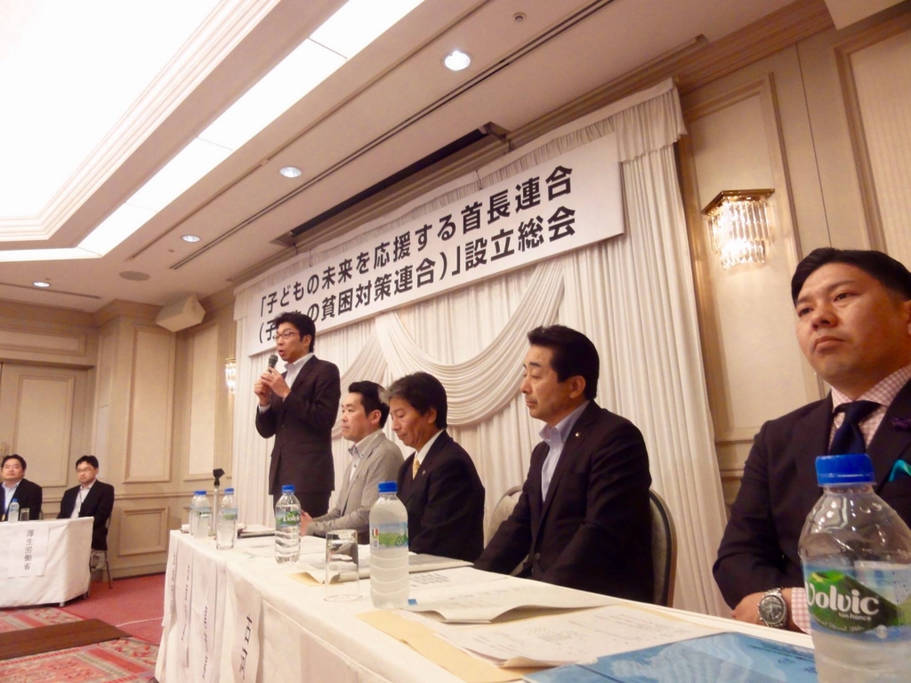 f:id:taddakomma:20160608172324j:plain