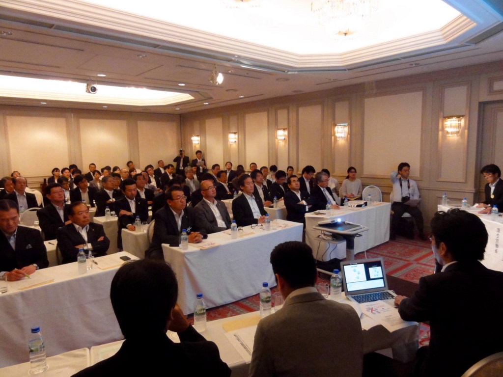 f:id:taddakomma:20160608172414j:plain