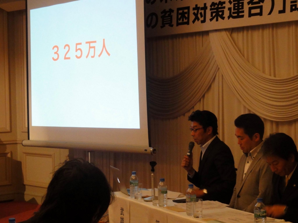 f:id:taddakomma:20160608172451j:plain