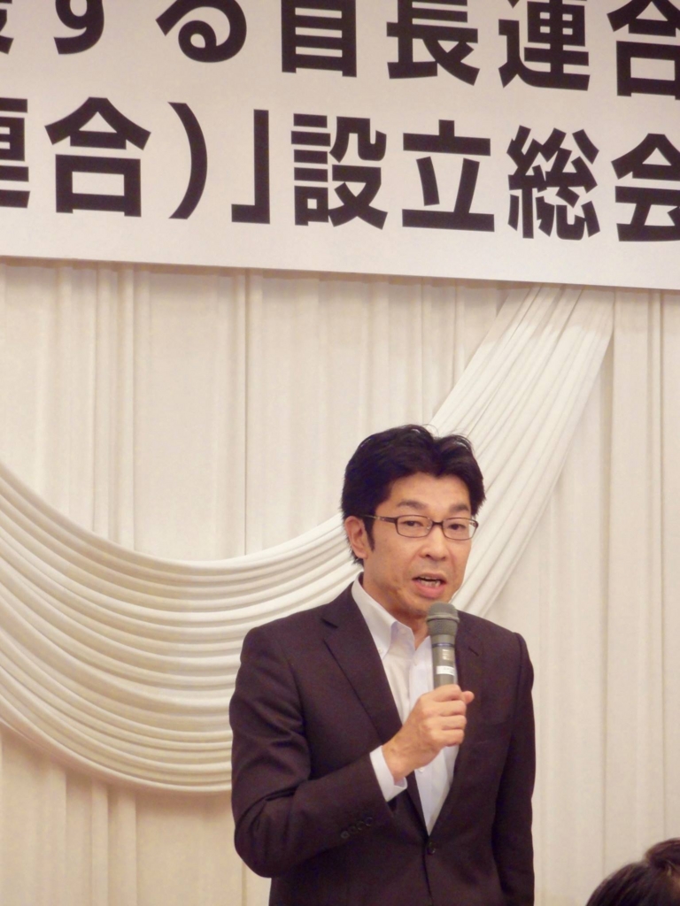 f:id:taddakomma:20160608172507j:plain