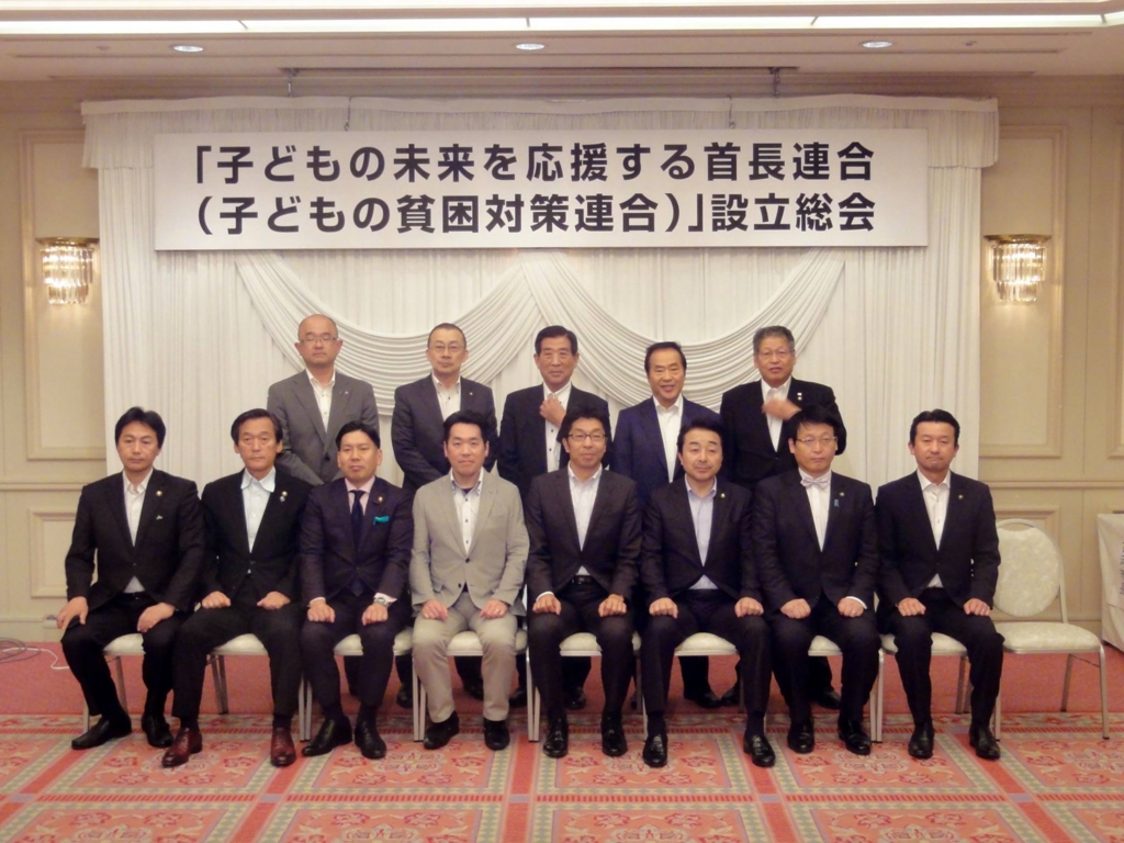 f:id:taddakomma:20160608172523j:plain