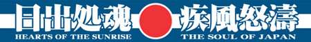 f:id:taep252:20060512221649j:image f:id:taep252:20060512221649j:image