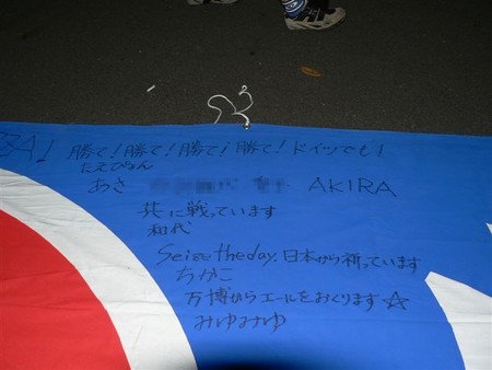 f:id:taep252:20060525202104j:image:w320 f:id:taep252:20060525202104j:image:w320