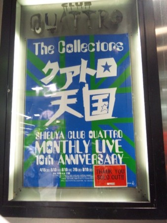 f:id:taep252:20120819192742j:image f:id:taep252:20120819192742j:image