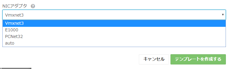 f:id:tafujish:20170127205758p:plain f:id:tafujish:20170127205758p:plain