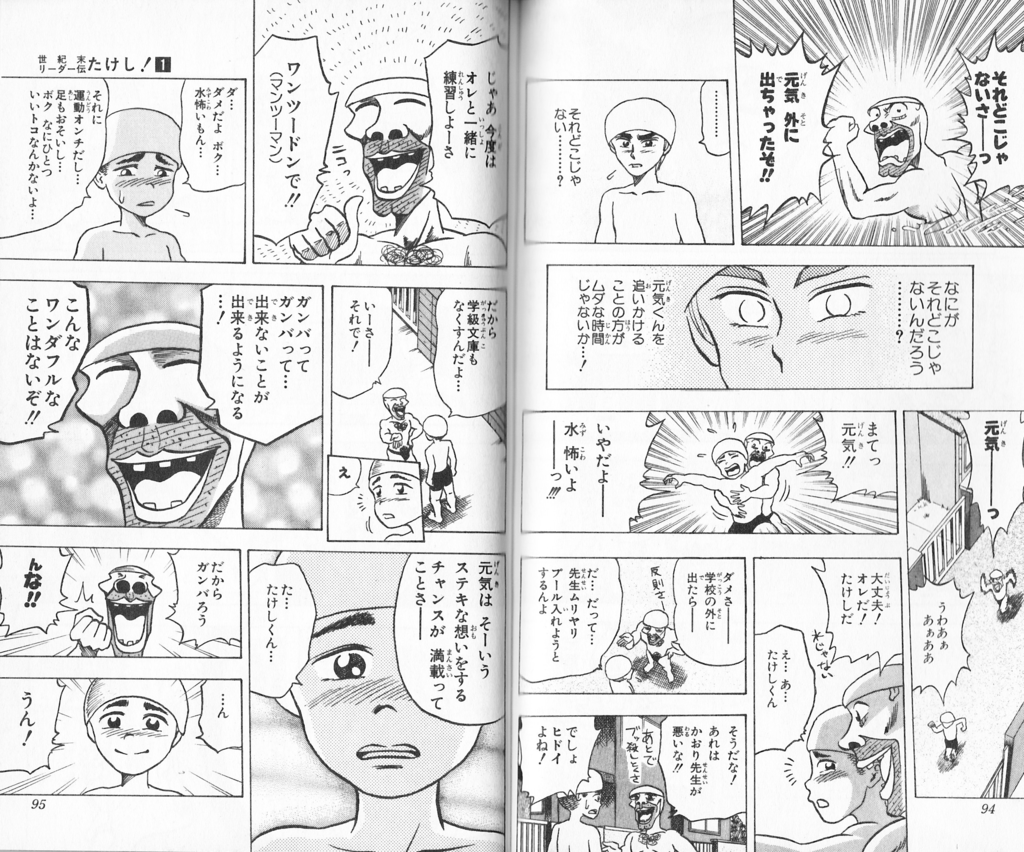 f:id:tafumayo:20160126162352p:plain f:id:tafumayo:20160126162352p:plain