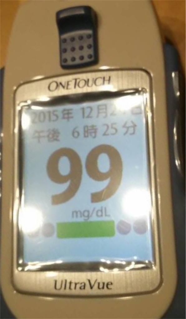 f:id:tahatsu1126:20151226183505j:image f:id:tahatsu1126:20151226183505j:image