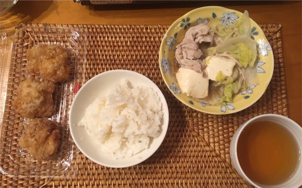 f:id:tahatsu1126:20160201233826j:image f:id:tahatsu1126:20160201233826j:image