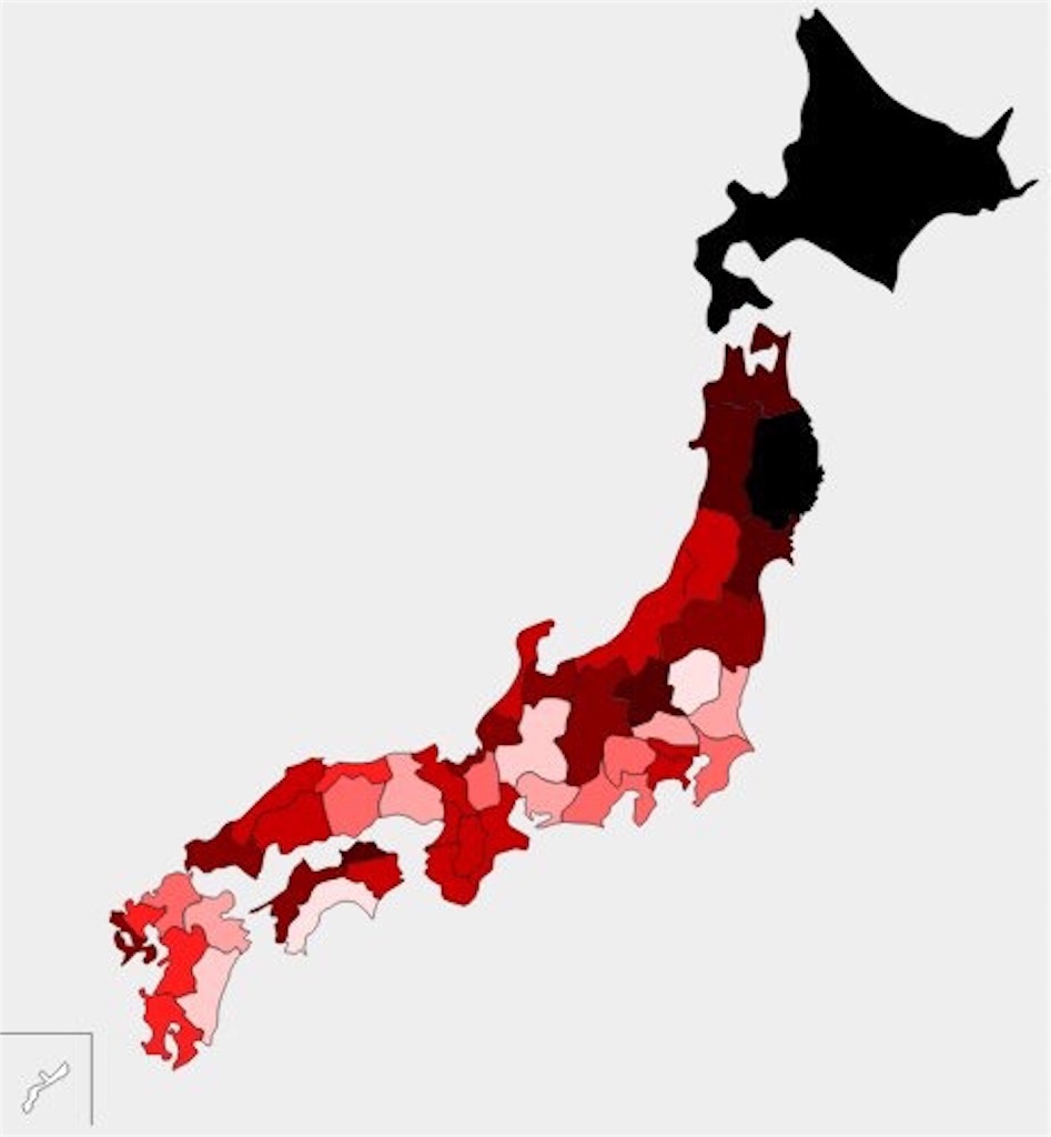 f:id:tahatsu1126:20160522210510j:image f:id:tahatsu1126:20160522210510j:image