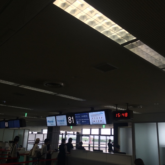 f:id:tahiti-tahaa-yy:20150602122413j:image f:id:tahiti-tahaa-yy:20150602122413j:image