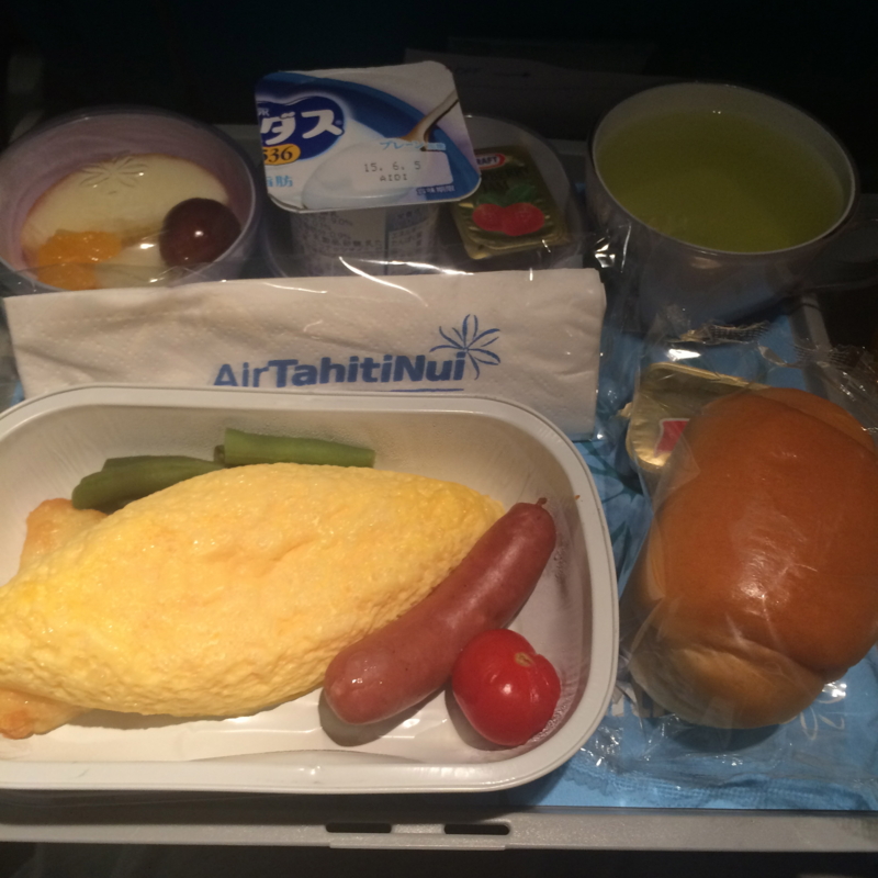 f:id:tahiti-tahaa-yy:20150602135944j:plain f:id:tahiti-tahaa-yy:20150602135944j:plain