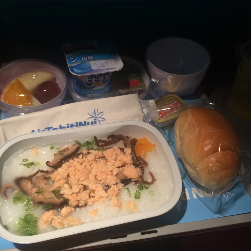 f:id:tahiti-tahaa-yy:20150602135952j:plain f:id:tahiti-tahaa-yy:20150602135952j:plain