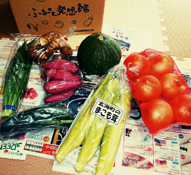 f:id:taichihoashi:20151031101956j:image f:id:taichihoashi:20151031101956j:image