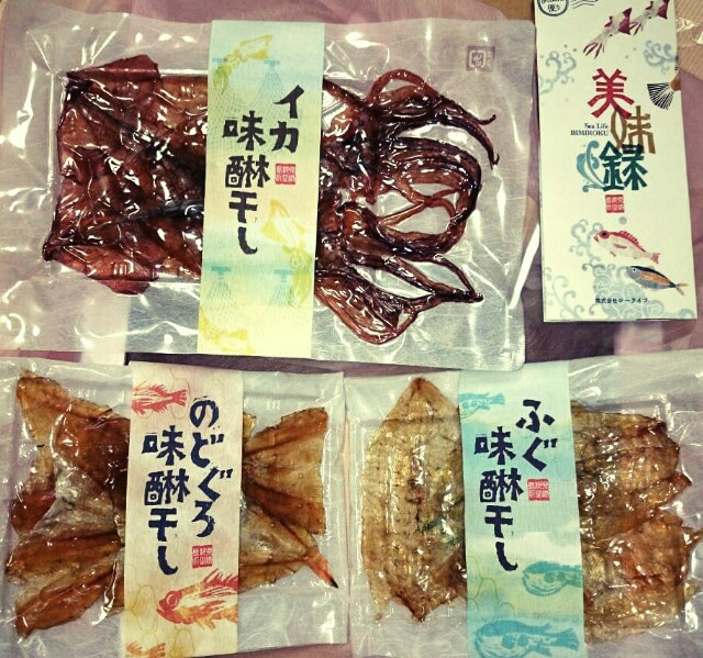 f:id:taichihoashi:20151031122355j:plain f:id:taichihoashi:20151031122355j:plain