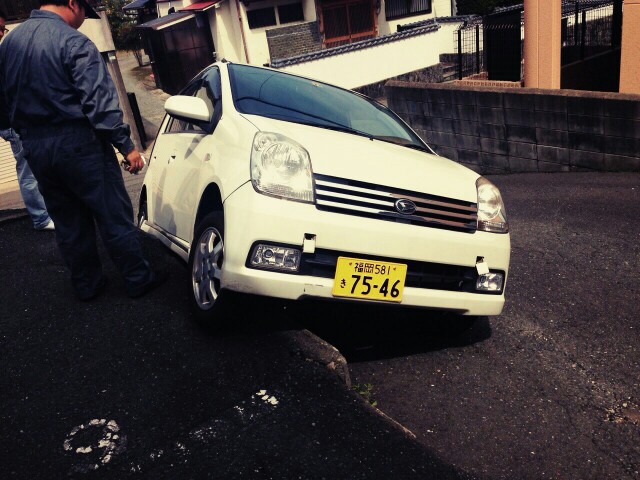 f:id:taichihoashi:20151102122329j:plain f:id:taichihoashi:20151102122329j:plain