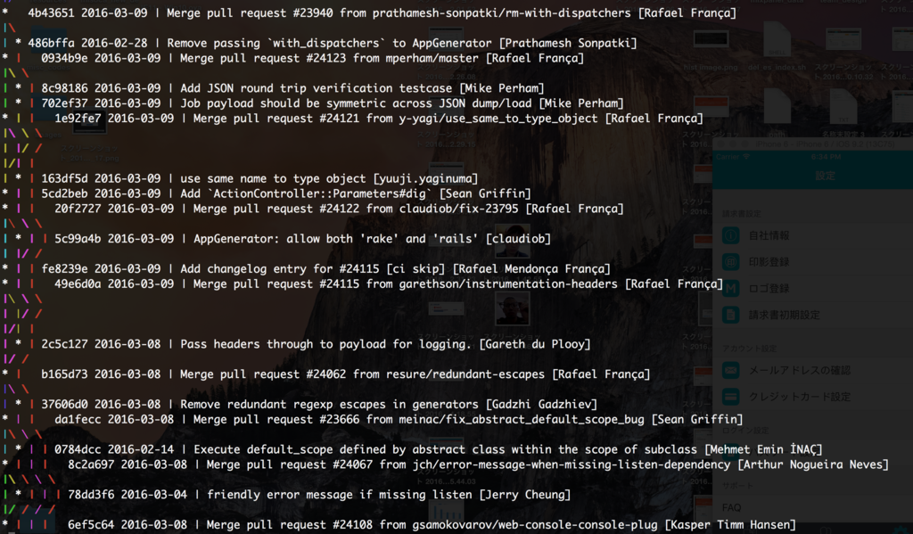 f:id:taiki-t:20160310183503p:plain f:id:taiki-t:20160310183503p:plain