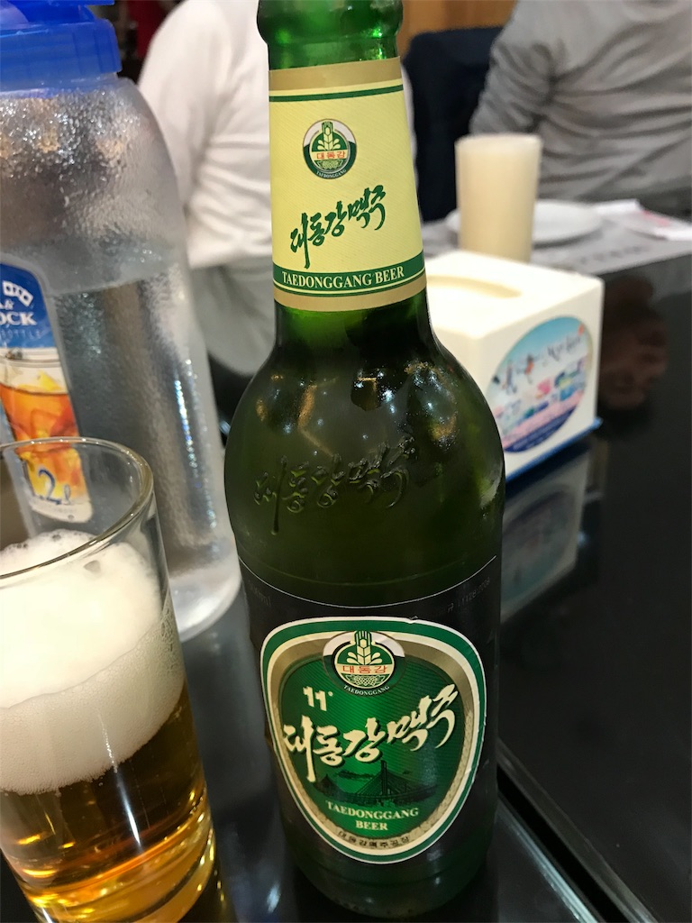 f:id:taikibb0114:20180225032505j:image f:id:taikibb0114:20180225032505j:image