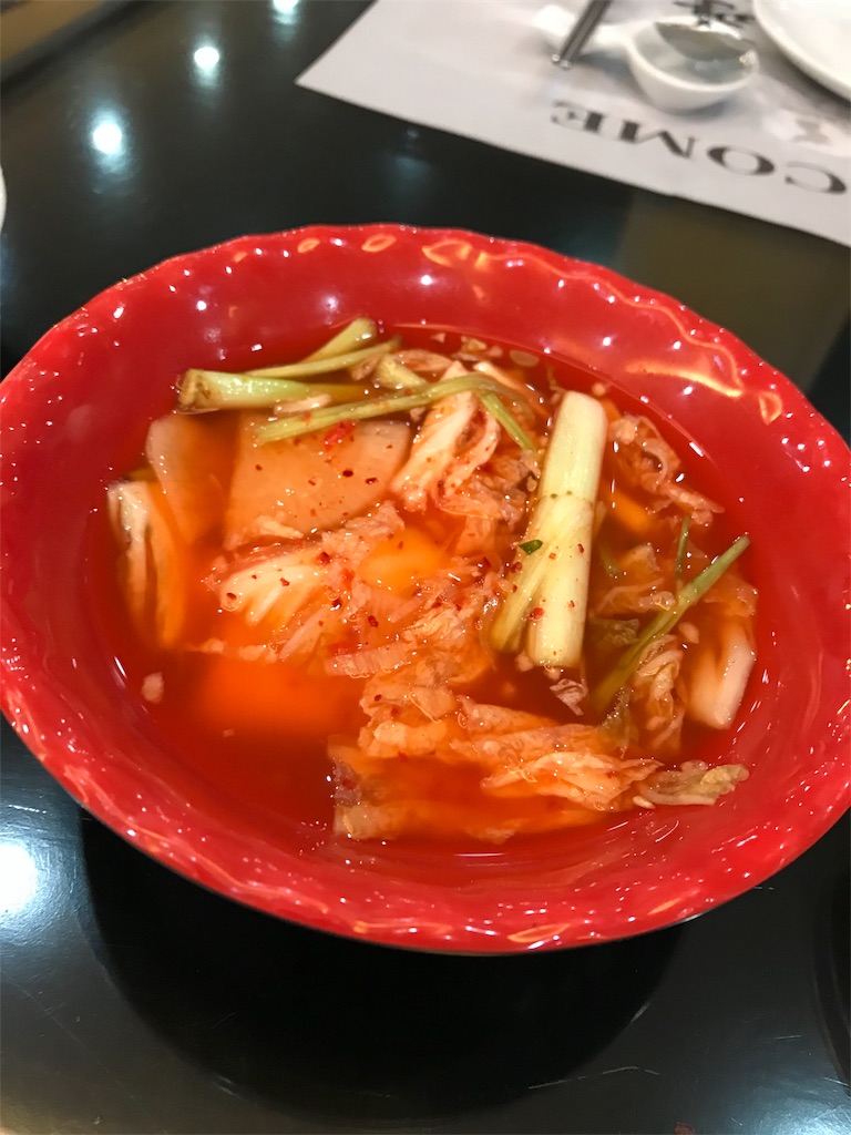 f:id:taikibb0114:20180225032636j:image f:id:taikibb0114:20180225032636j:image
