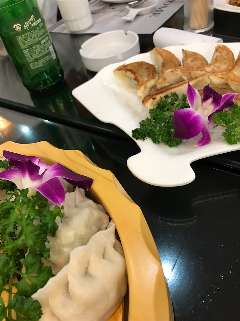 f:id:taikibb0114:20180225032829j:image f:id:taikibb0114:20180225032829j:image