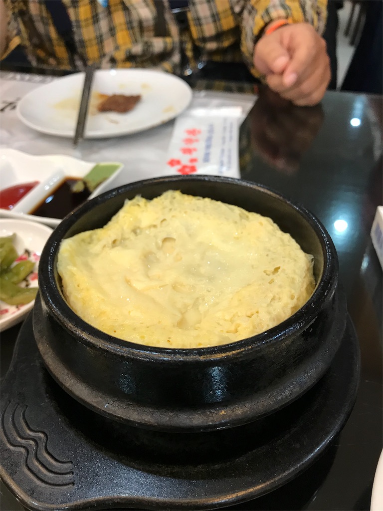 f:id:taikibb0114:20180225032924j:image f:id:taikibb0114:20180225032924j:image