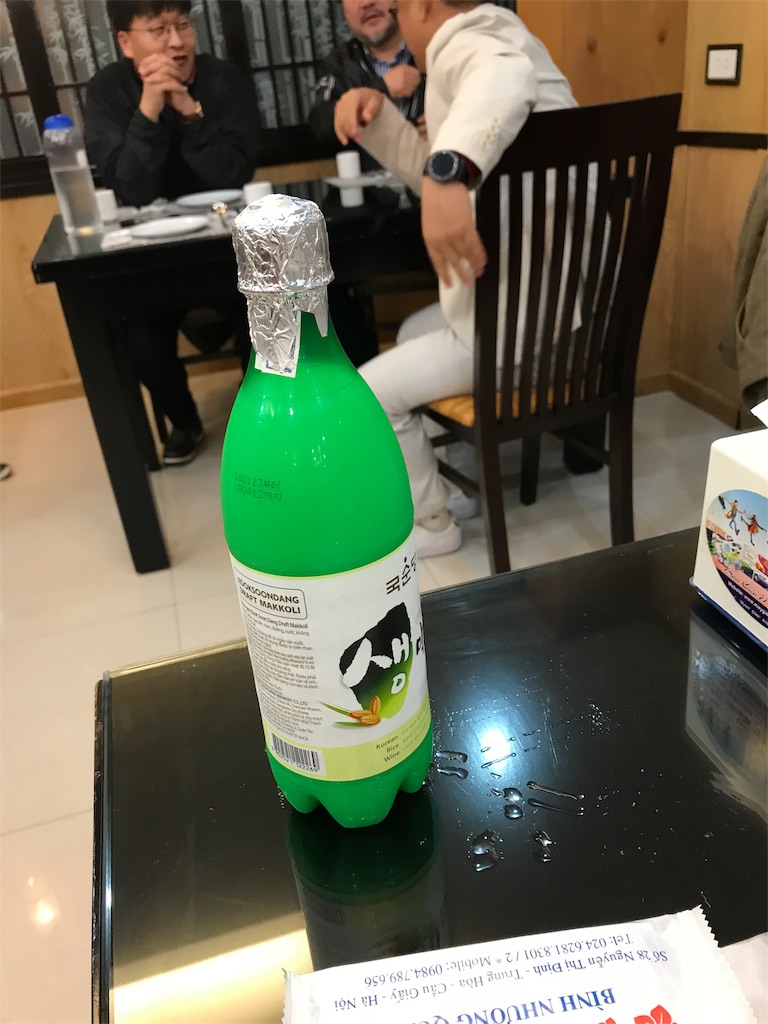 f:id:taikibb0114:20180225033053j:image f:id:taikibb0114:20180225033053j:image