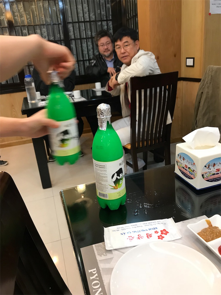 f:id:taikibb0114:20180225033143j:image f:id:taikibb0114:20180225033143j:image