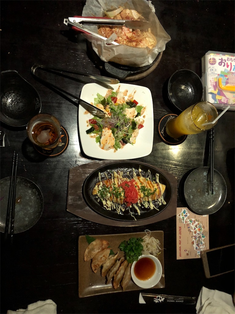 f:id:taikibb0114:20180413015007j:image f:id:taikibb0114:20180413015007j:image