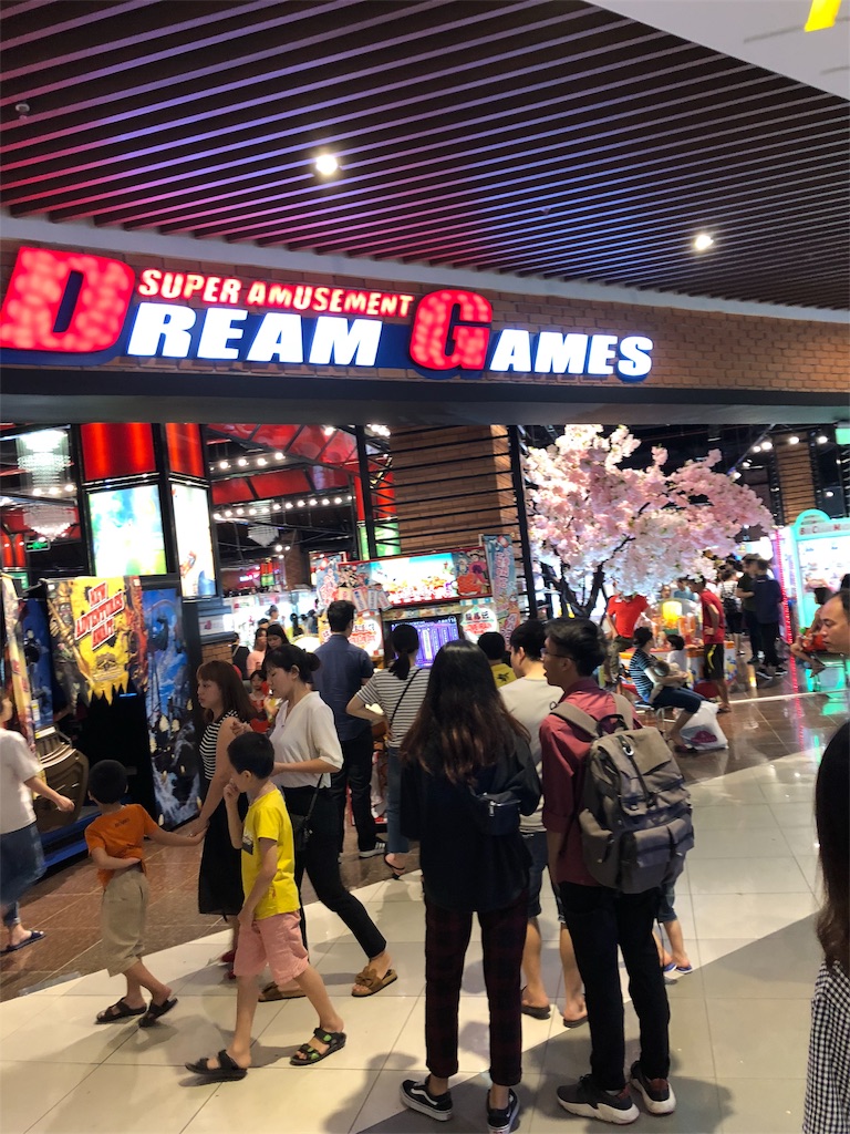 f:id:taikibb0114:20180502020402j:image f:id:taikibb0114:20180502020402j:image