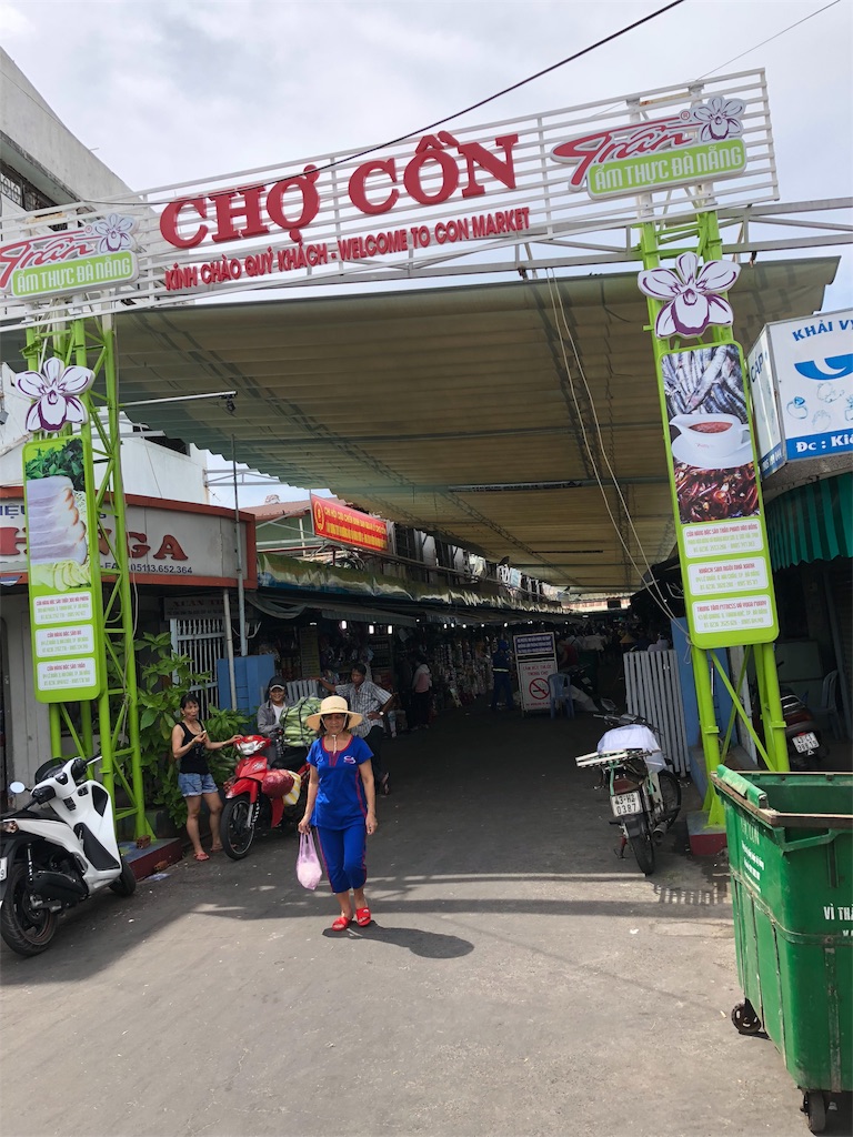 f:id:taikibb0114:20180603012133j:image f:id:taikibb0114:20180603012133j:image