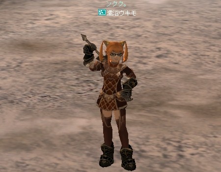 f:id:tail_furry:20090710020309j:image f:id:tail_furry:20090710020309j:image