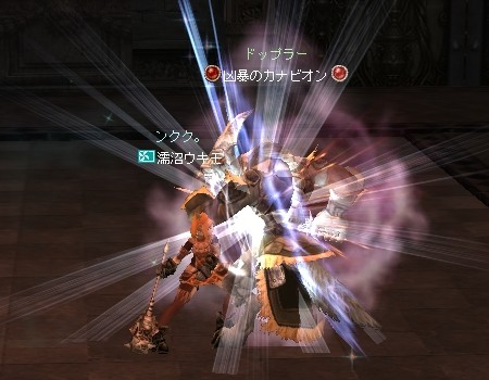 f:id:tail_furry:20090710020356j:image f:id:tail_furry:20090710020356j:image