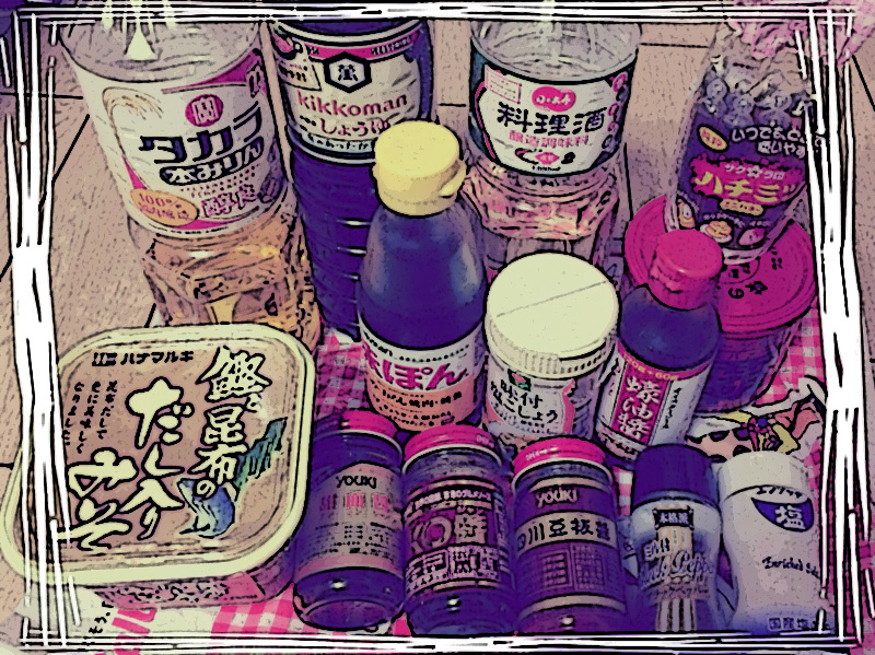 f:id:taisa0409:20150205185213j:plain f:id:taisa0409:20150205185213j:plain
