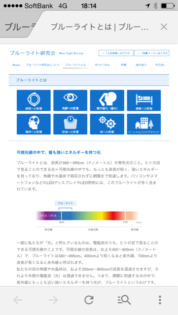 f:id:taishi922:20140924181513j:plain f:id:taishi922:20140924181513j:plain