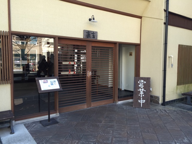 f:id:taithon:20150212214456j:plain f:id:taithon:20150212214456j:plain