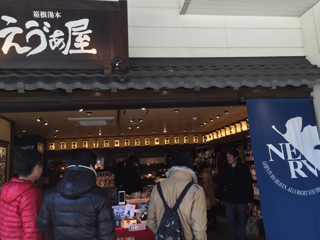 f:id:taithon:20150212215225j:plain f:id:taithon:20150212215225j:plain