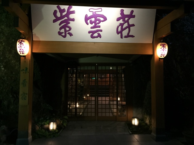 f:id:taithon:20150212220928j:plain f:id:taithon:20150212220928j:plain