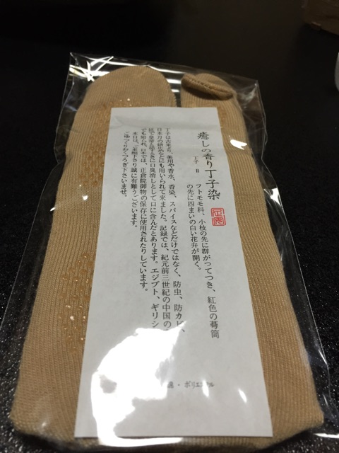 f:id:taithon:20150212221408j:plain f:id:taithon:20150212221408j:plain