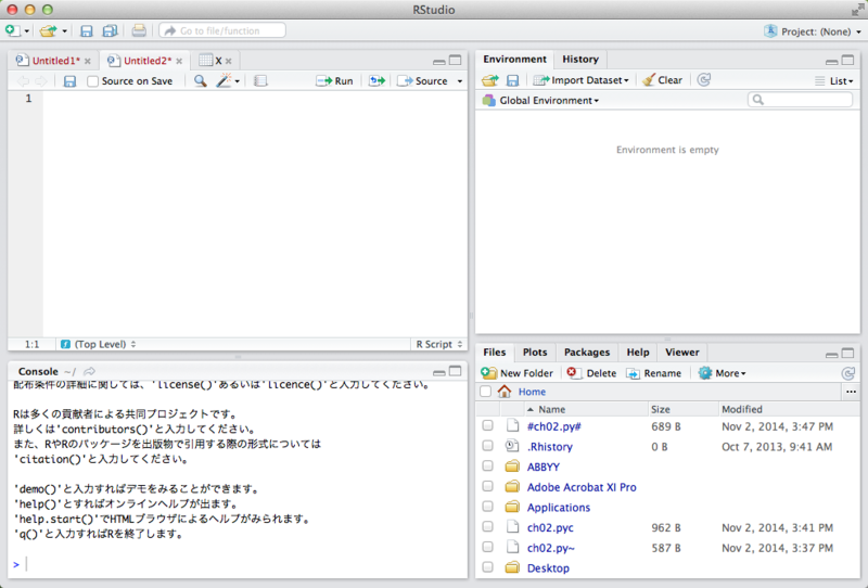 f:id:taithon:20150216155141p:plain