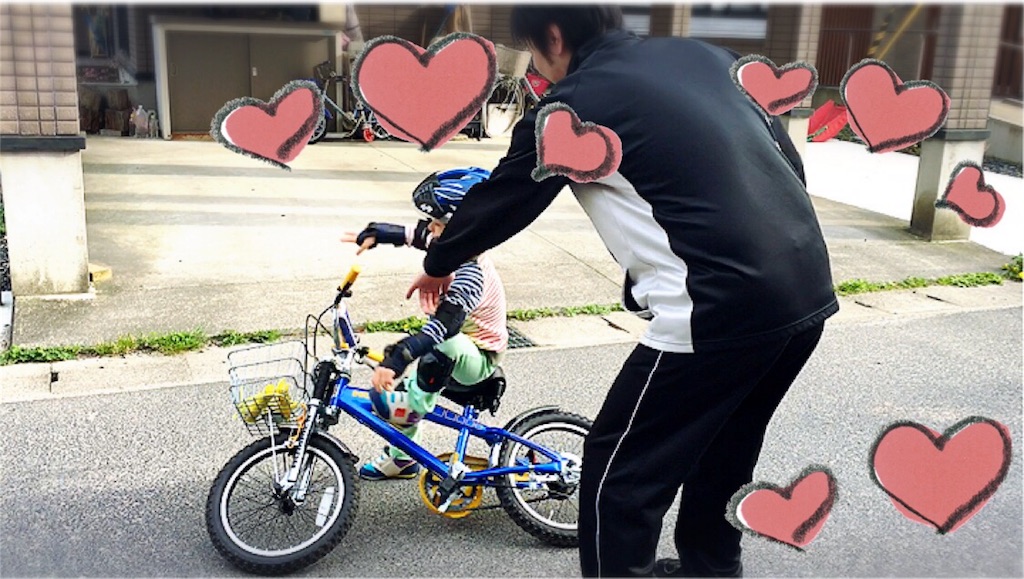 f:id:taiyochannel:20160425221314j:image f:id:taiyochannel:20160425221314j:image
