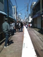 f:id:taiyui:20100425133514j:image f:id:taiyui:20100425133514j:image