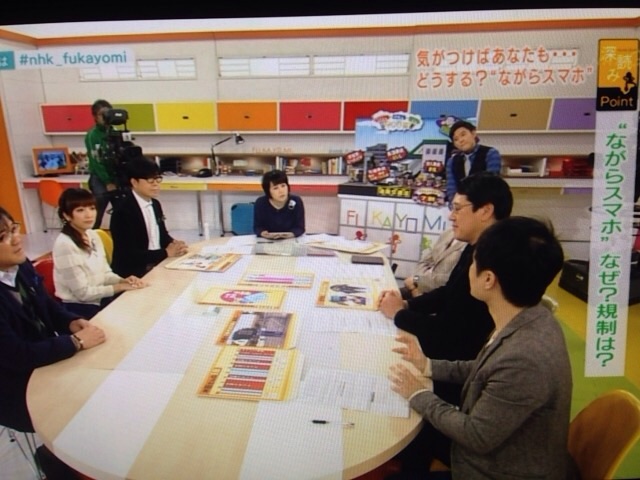 f:id:taizai7h:20141206211506j:plain f:id:taizai7h:20141206211506j:plain
