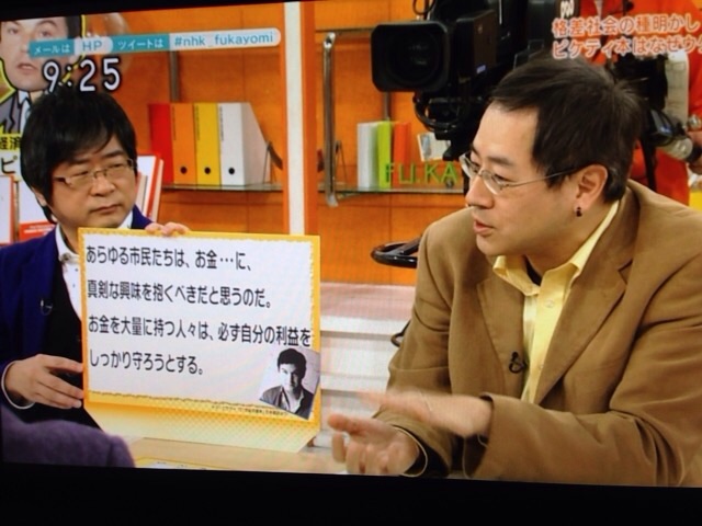 f:id:taizai7h:20150205010108j:plain f:id:taizai7h:20150205010108j:plain