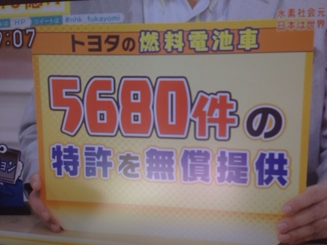 f:id:taizai7h:20150215010940j:plain f:id:taizai7h:20150215010940j:plain