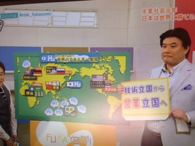 f:id:taizai7h:20150215011037j:plain f:id:taizai7h:20150215011037j:plain