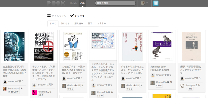 f:id:taizo_onexone:20120322123434p:plain f:id:taizo_onexone:20120322123434p:plain