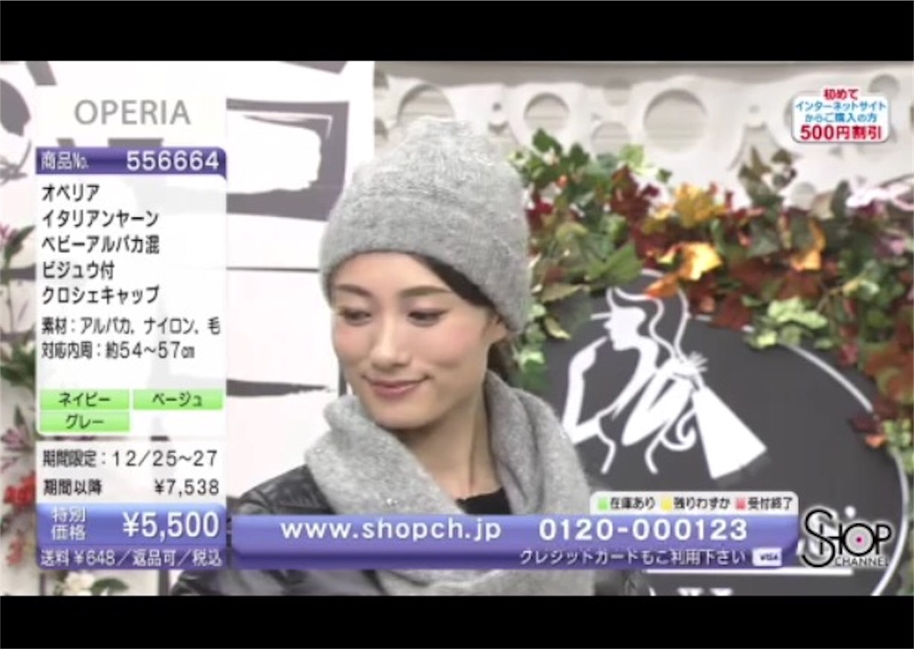 f:id:tajimask:20151228202120j:image f:id:tajimask:20151228202120j:image