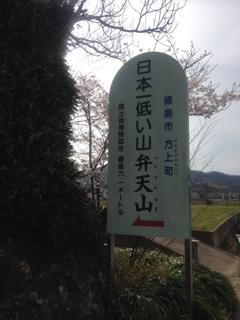 f:id:tak098:20140606173340j:plain f:id:tak098:20140606173340j:plain